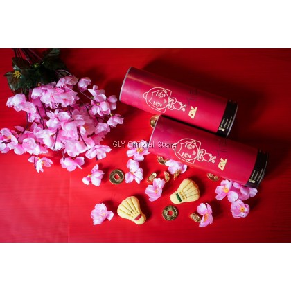  GLY Special Edition [Shuttlecock Pineapple Tart] 特别版羽毛球型状凤梨酥 *PRE-ORDER*