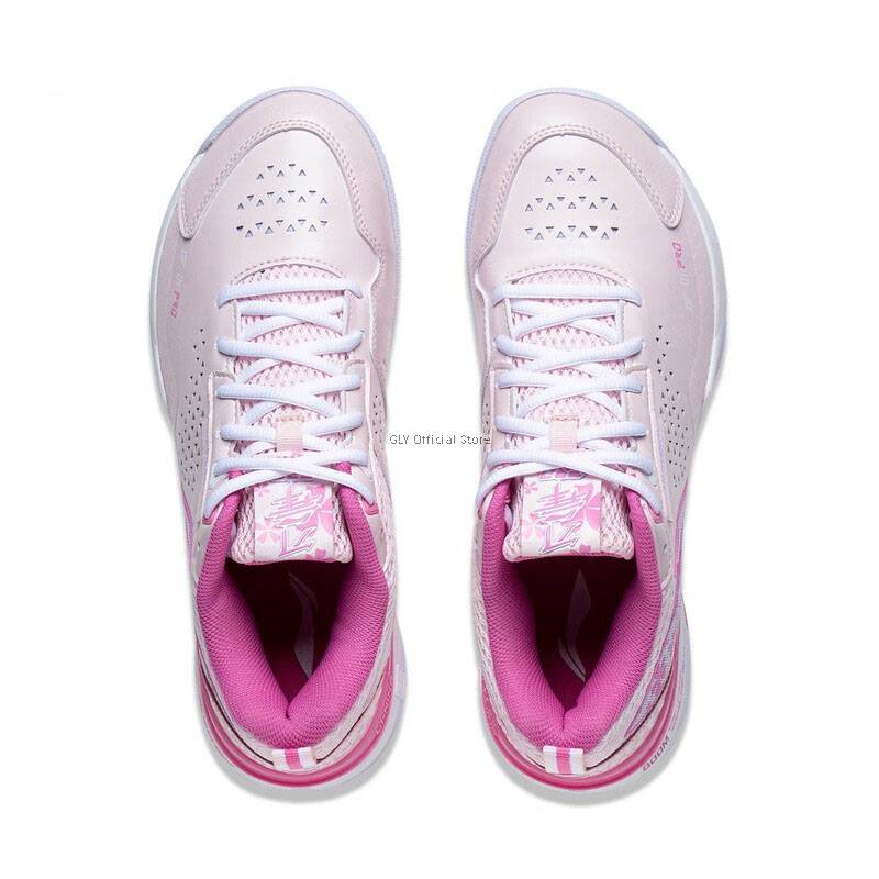LI-NING WOMEN'S BLADE DF-01 PRO BADMINTON SHOES - SAKURA
